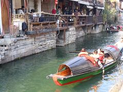 -绍兴书圣故里景区