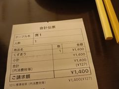 -键善良房(本店)