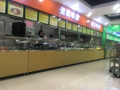 自助取餐区-北京建筑大学食堂(西城校区店)