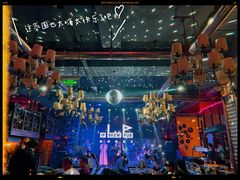 -爱啤精酿·民谣酒馆(滨江店)