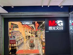 -百荣世贸商城