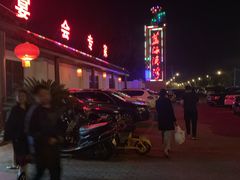 -蓝海渔湾生态园(赣榆店)