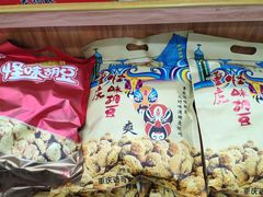 -重庆特产超市(渝北总店)