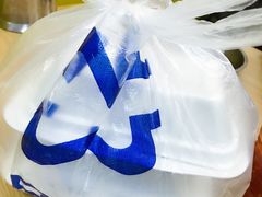 -祥记汤圆(东宝兴路店)
