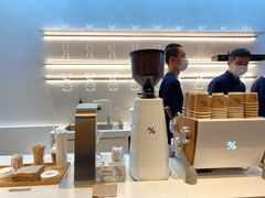 -% Arabica阿拉比卡咖啡(武康路店)