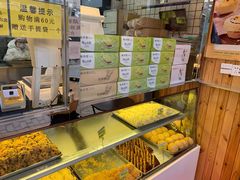 -鲍师傅糕点(西站店)