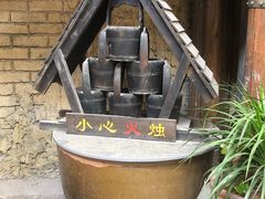 -杭州乐园