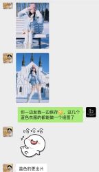 -红馆妆造(中央大街店)