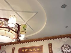 包厢-黄氏壹品汇•水牛奶甜品(全国总店)