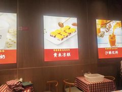 -西贝莜面村(朝阳大悦城店)