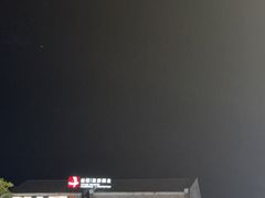 -麦当劳(阳朔益田西街店)