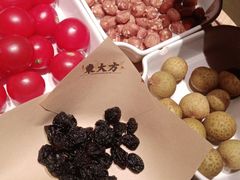 -東大方(海宁海昌路店)