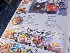 菜单-曼泰·泰餐(江南环球港店)