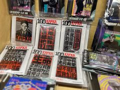 -三联韬奋书店(宽窄巷子店)
