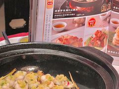 -大良毋米粥·粥底火锅(岭南天地店)