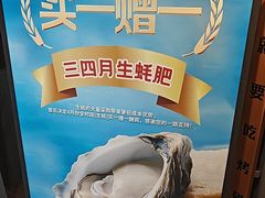 -管氏翅吧(护国寺店)