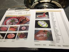 -长嘉·河图火锅(长嘉汇江景旗舰店)