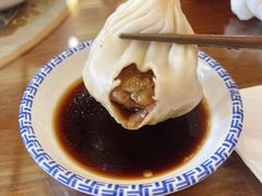 -笑来喜馄饨小笼工坊店(湖滨街店)
