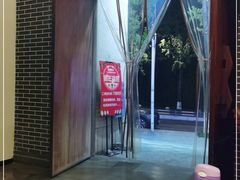 -仁虎老火锅(黄泥磅店)