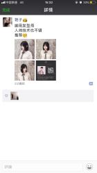 -HAIR HERE造型