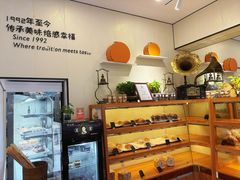 -梦菲思饼屋(瑞金宾馆店)