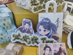 -天津国贸购物中心