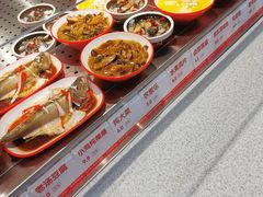 -神龟馅饼(古陌路店)