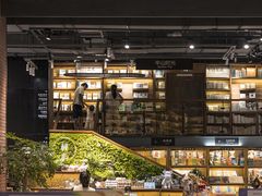 -半山书局(新世纪商城店)