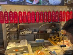 -德兴馆(广东路总店)