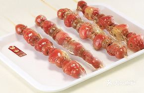 Peach-Red Strawberry
