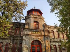 -莲池书院博物馆