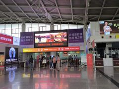 -东营胜利机场
