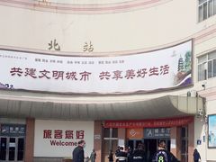 -常熟汽车客运站北站