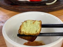 -天程知味园