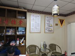 -传古推拿·古法按摩(义井路店)