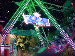 -三亚海昌梦幻海洋不夜城