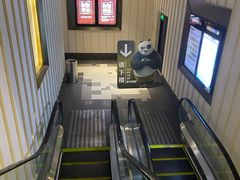 -百丽宫影城(嘉里汇店)