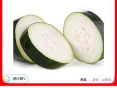 -京客隆超市(北苑店)