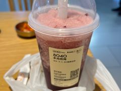 -喜茶(天津乐宾百货店)