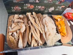 -芸山季·云南山珍菌火锅(人民广场来福士店)