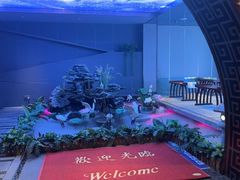 -陆琴脚艺·足浴·SPA(夫子庙店)