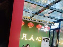 -二七川小馆