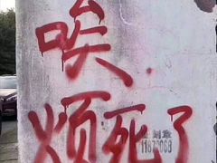 -一兆韦德健身(古美店)