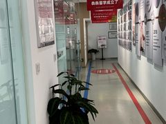 -牛学教育雅思托福PTE·小语种培训(小寨校区)