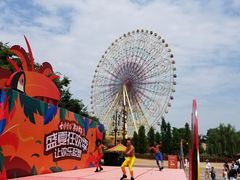 -七彩云南欢乐世界