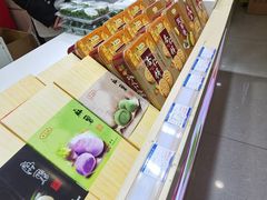 -喬家栅(汇联商厦店)