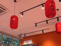 -荆九爷爆炒桥头三嫩(夫子庙店)