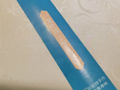 -泮金大塘(北二七路店)