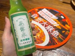 -懒人盐府人家(安贞店)