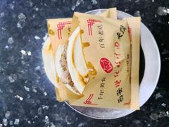 -樊记腊汁肉(竹笆市总店)